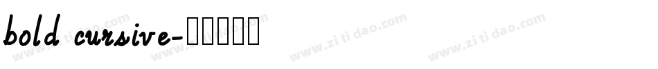 bold cursive字体转换